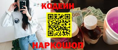 jwh Будённовск
