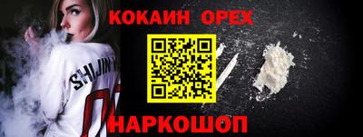 jwh Будённовск