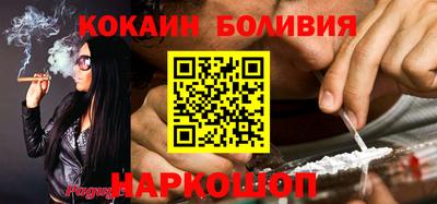 jwh Будённовск