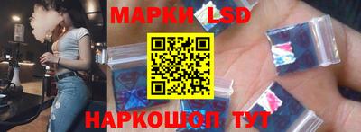 ПСИЛОЦИБИНОВЫЕ ГРИБЫ Бугуруслан