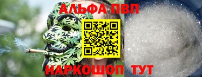 jwh Будённовск
