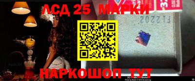 ПСИЛОЦИБИНОВЫЕ ГРИБЫ Бугуруслан
