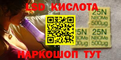 ПСИЛОЦИБИНОВЫЕ ГРИБЫ Бугуруслан