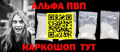 jwh Будённовск