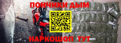 ПСИЛОЦИБИНОВЫЕ ГРИБЫ Бугуруслан