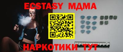 jwh Будённовск