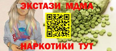 каннабис Бузулук