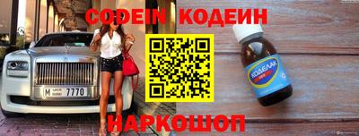 ПСИЛОЦИБИНОВЫЕ ГРИБЫ Бугуруслан