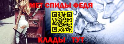 ПСИЛОЦИБИНОВЫЕ ГРИБЫ Бугуруслан