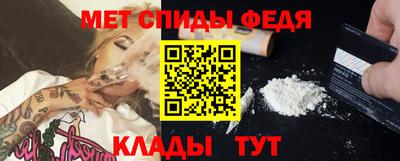 ПСИЛОЦИБИНОВЫЕ ГРИБЫ Бугуруслан