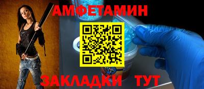 марихуана Можга