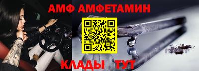 jwh Будённовск