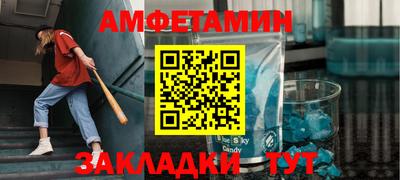 jwh Будённовск