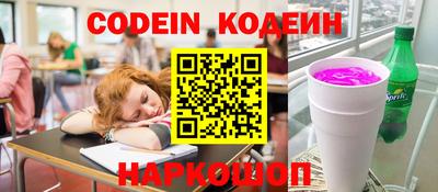 jwh Будённовск