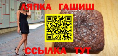 jwh Будённовск
