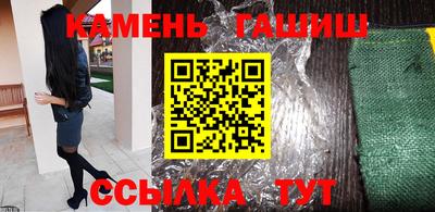 ПСИЛОЦИБИНОВЫЕ ГРИБЫ Бугуруслан