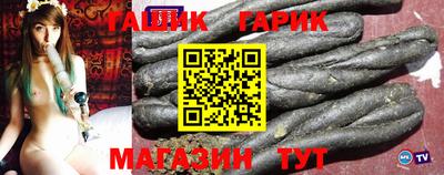 jwh Будённовск
