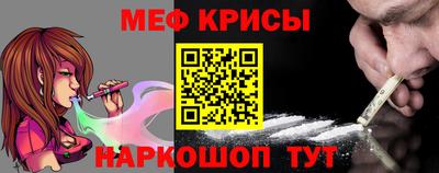 jwh Будённовск