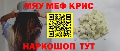 ПСИЛОЦИБИНОВЫЕ ГРИБЫ Бугуруслан
