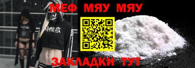 ПСИЛОЦИБИНОВЫЕ ГРИБЫ Бугуруслан